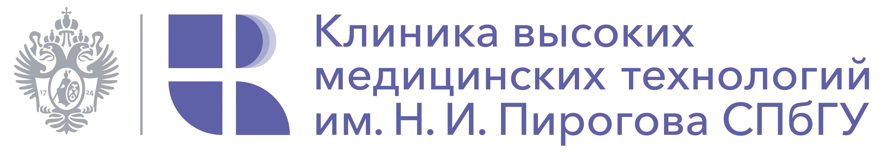 oncologyspb